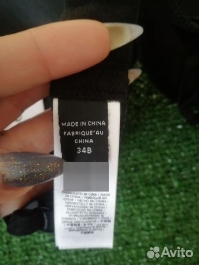 Бюстгальтер Guess