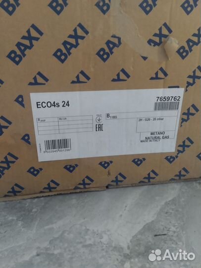 Газов ый котел Baxi ECO4s 24