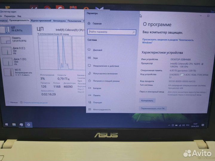 Asus X551MA 256SSD 1tbhdd
