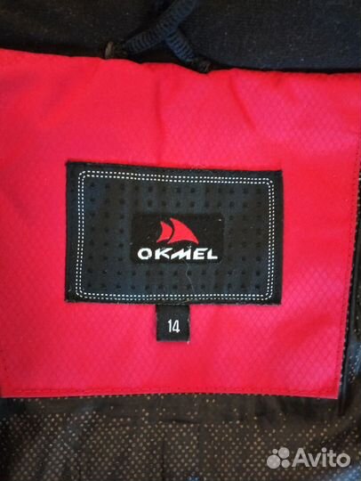 Куртка зимняя на подростка