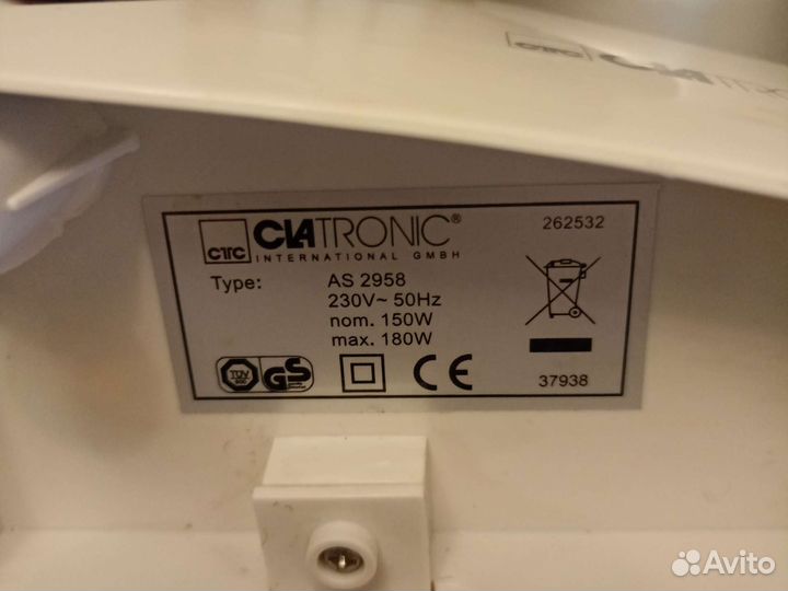 Ломтерезка Clatronic AS 2958