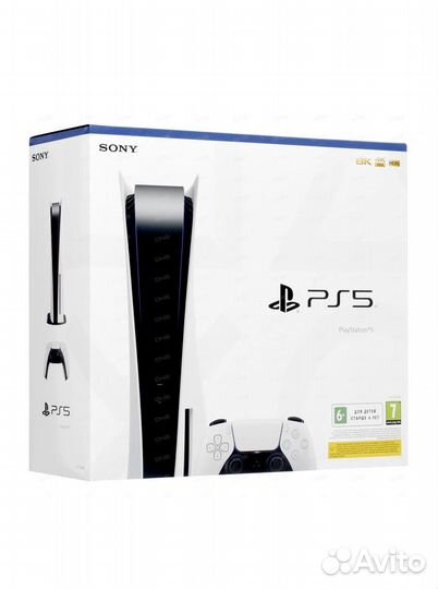 Sony playstation 5