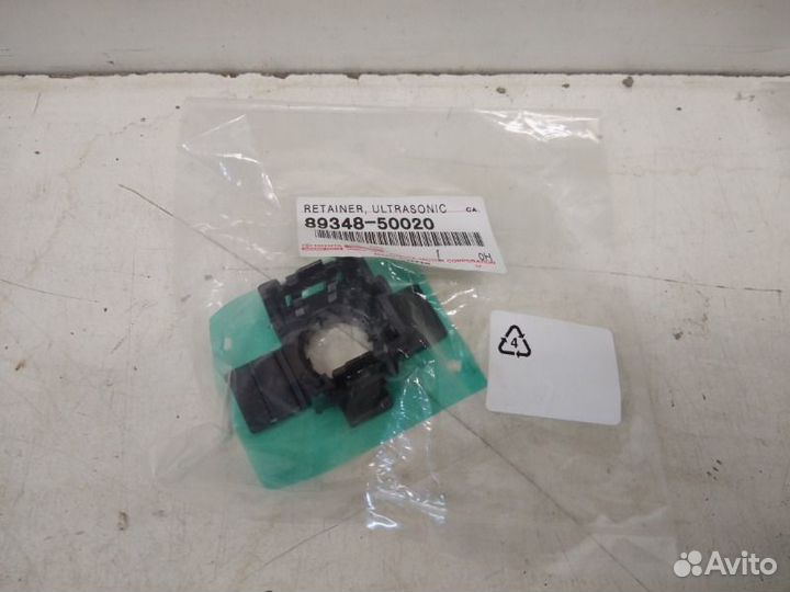 Кронштейн парктроника Lexus Ls 4 2006-2018