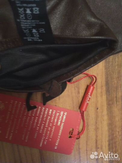 Кожаные перчатки GSG Коричневые новые (р.7,5)