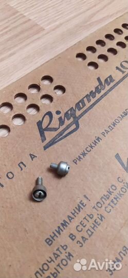 Задняя стенка радиолы Ригонда 102