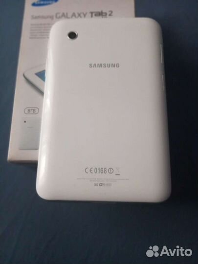 Samsung galaxy tab 2 7.0