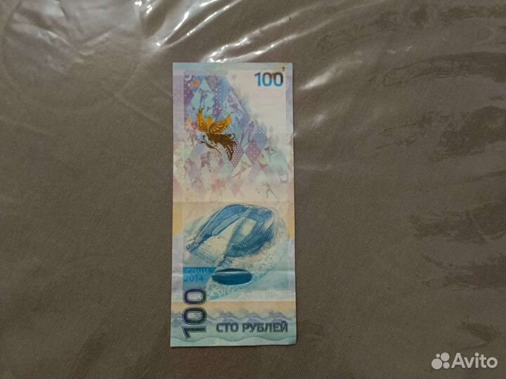 Купра 2014 года