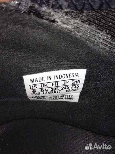 Футзалки adidas predator