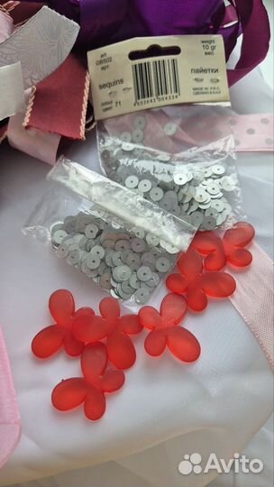 Обрезы лент пайетки декор для поделок