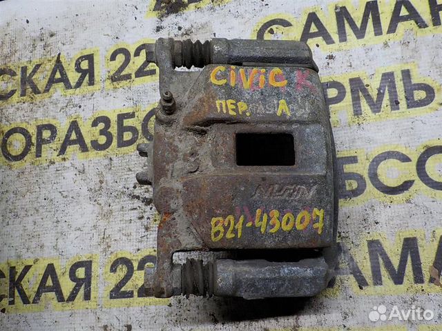 Суппорт передний левый Honda Civic 4D viii 2006-2