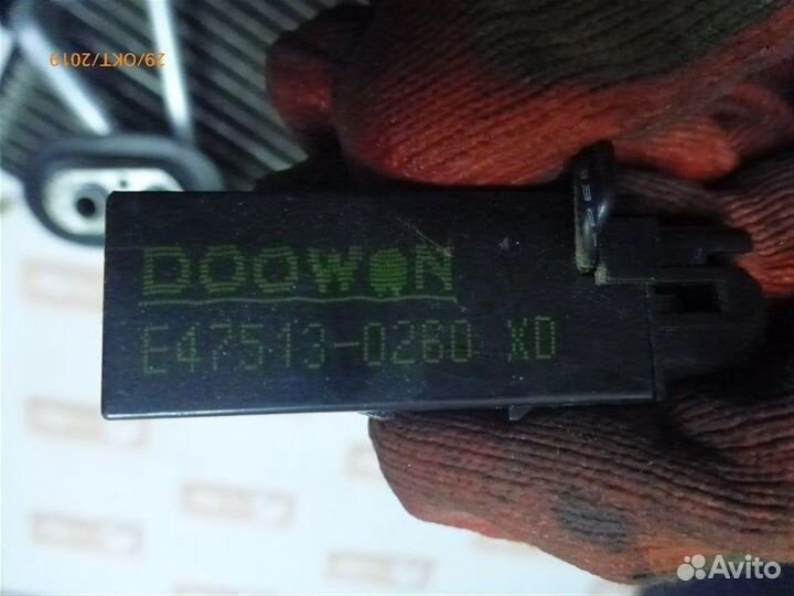 Испаритель Hyundai Elantra XD G4FD 2004