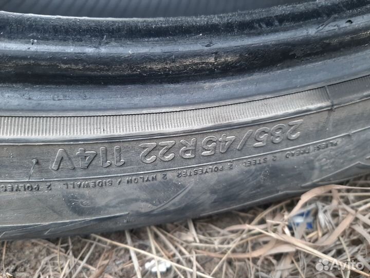 Toyo Proxes NE 285/45 R22