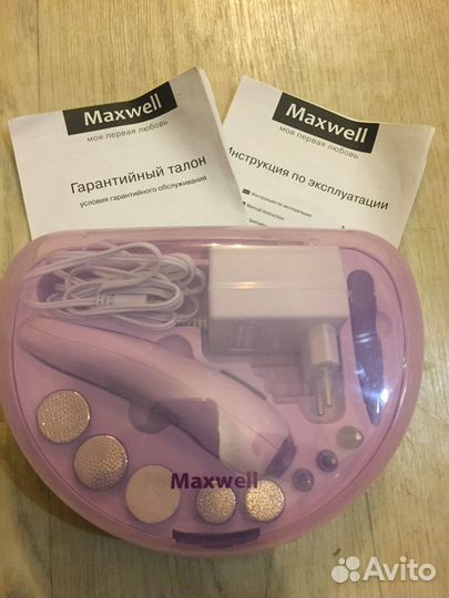 Маникюрный и педикюрный набор