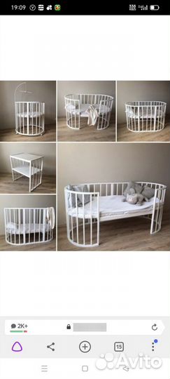 Детская кровать