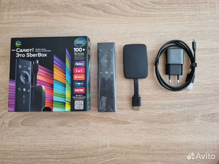 Tv приставка Sberbox салют