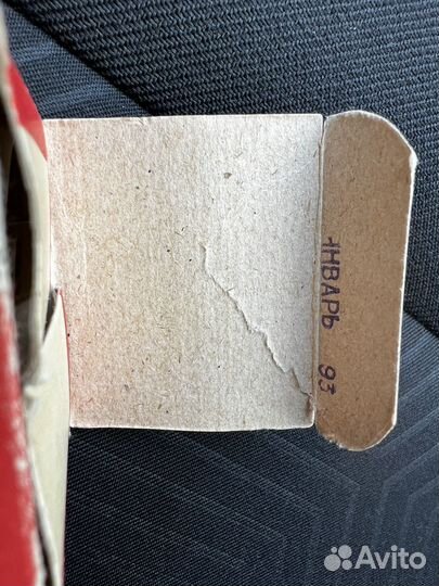 Коробка газ Волга 1:43 СССР