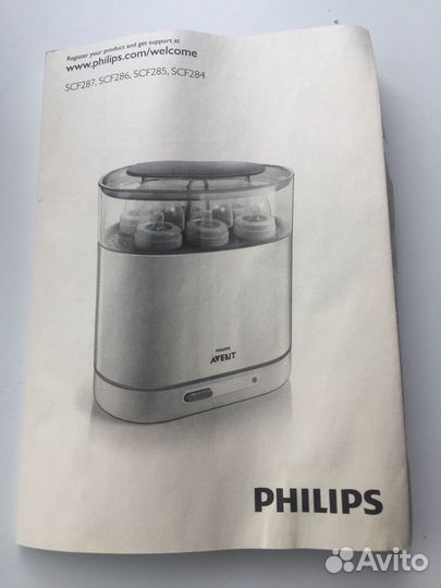 Стерилизатор электрический Philips Avent SCF286/03