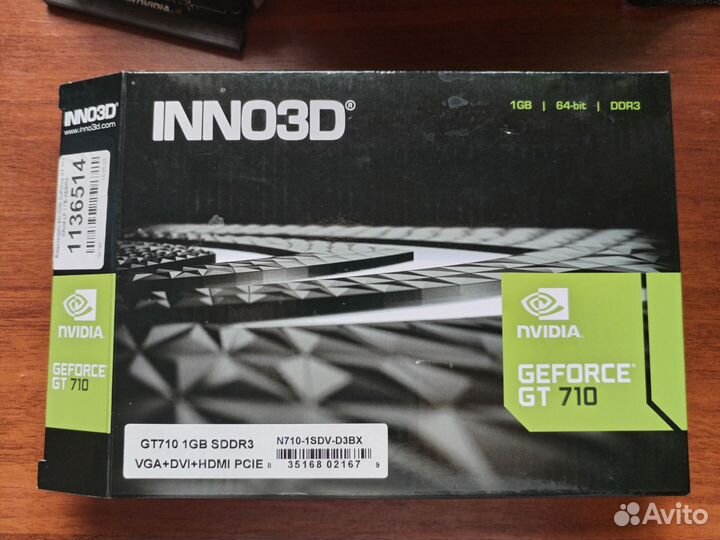 Gt710 inno3d