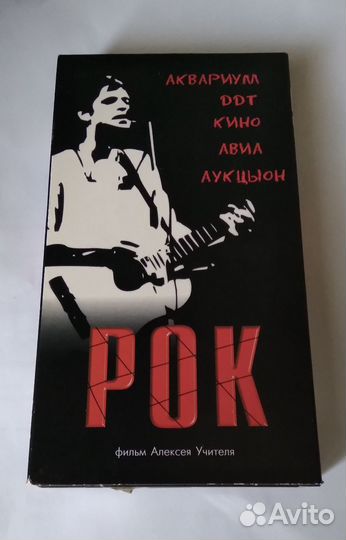 Фильм Алексея Учителя 