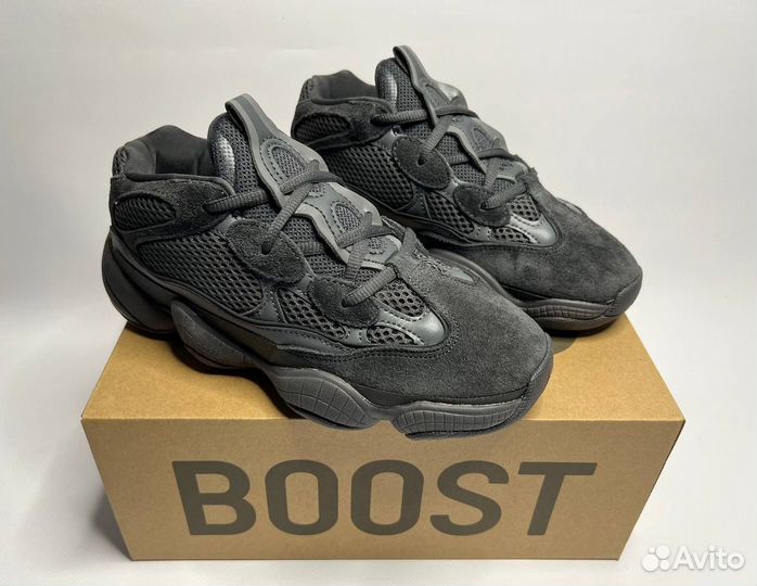 Adidas Yeezy Boost 500