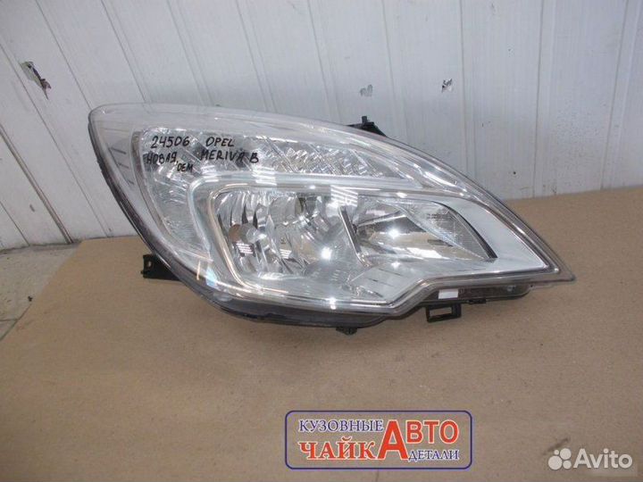 Фара правая Opel Meriva B