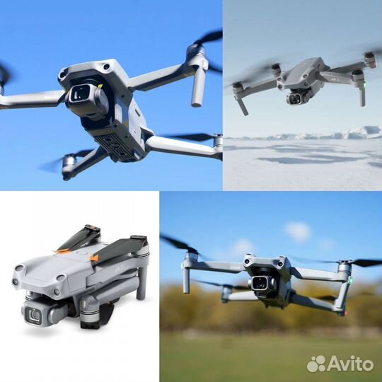 Квадрокоптер DJI Air 2S Combo - новый