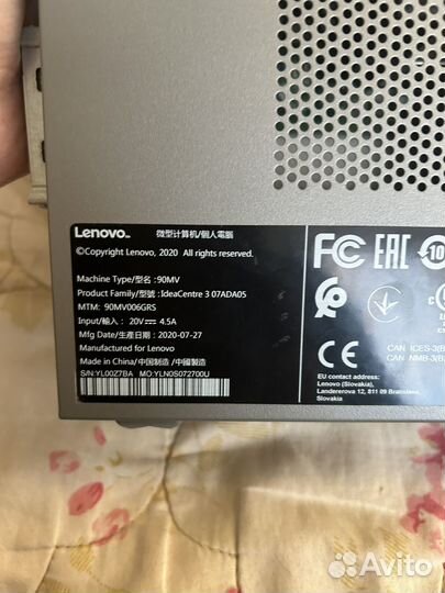 Компьютер Lenovo ideacentre 3 07ADA05