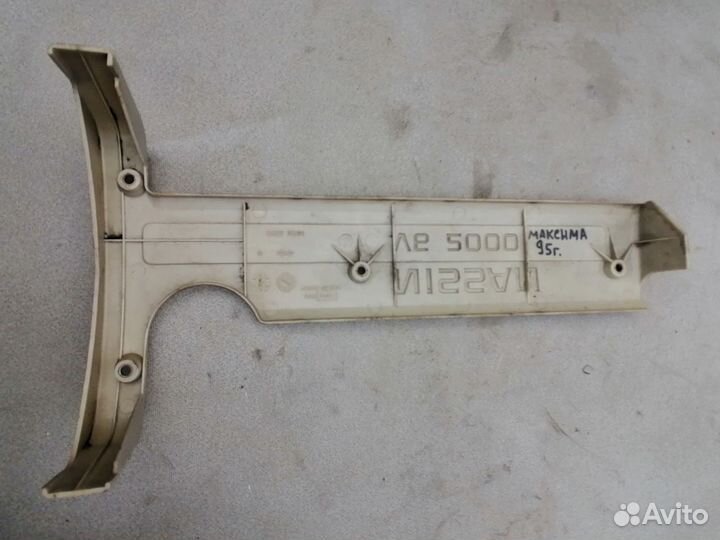 Накладка декоративная 2.0 для Nissan Maxima (A32)