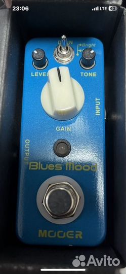 Гитарные педали эффектов