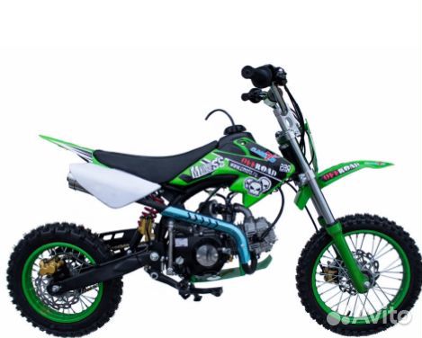 Пит-байк С.мото KXD 607 Люкс 14/12