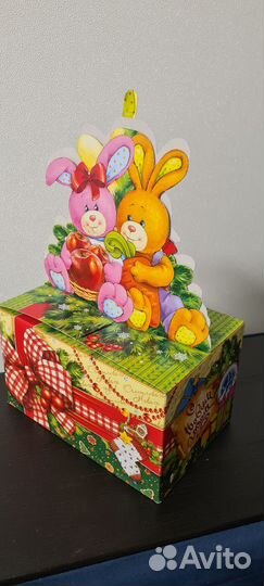 Коробка для новогодних подарков картонная