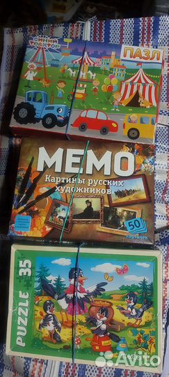 Продам детские игрушки