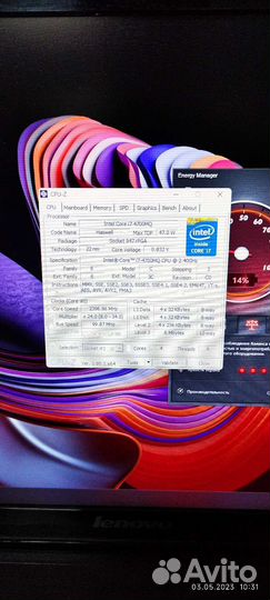 Ноутбук Lenovo y510p