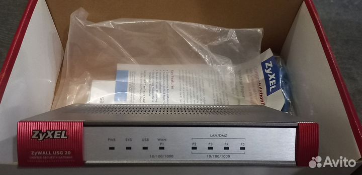 Межсетевой экран