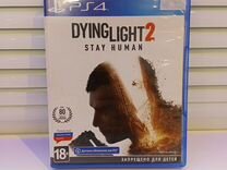 Dying light 2 ps4