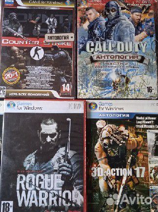 Компьютерные игры / диски для пк