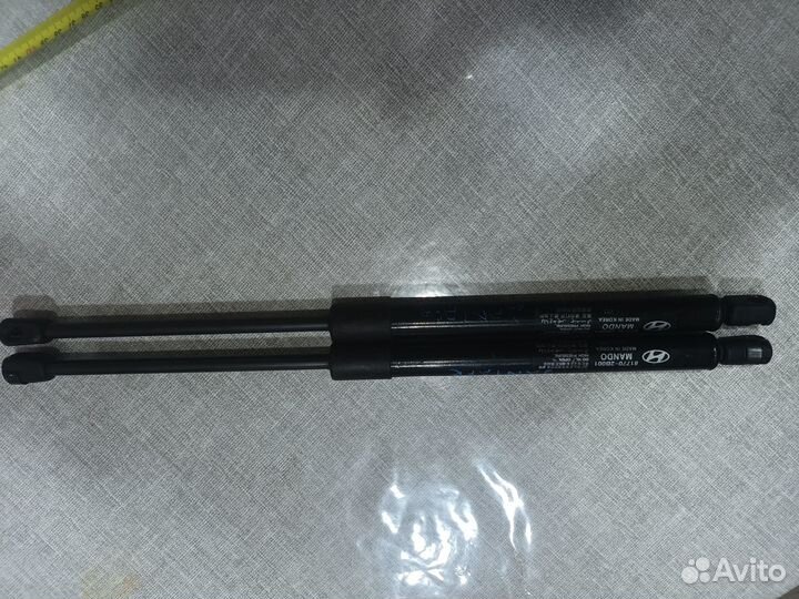 Амортизаторы