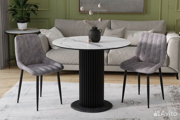 Стол обеденный Айрис 260451