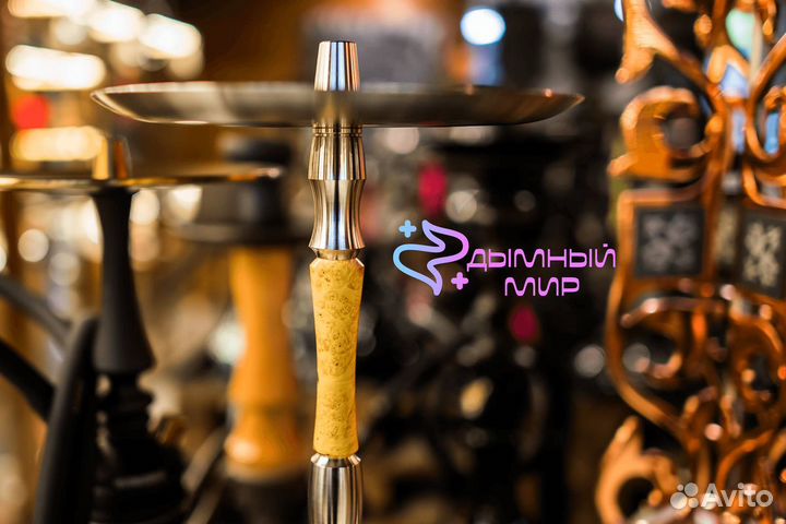 Присоединяйтесь к Дымному миру