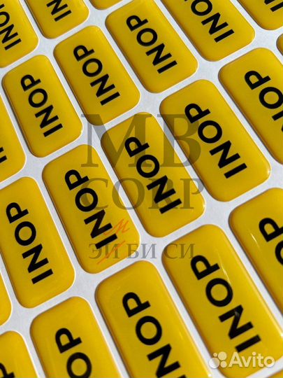 3D стикеры и стикерпаки оптом на заказ