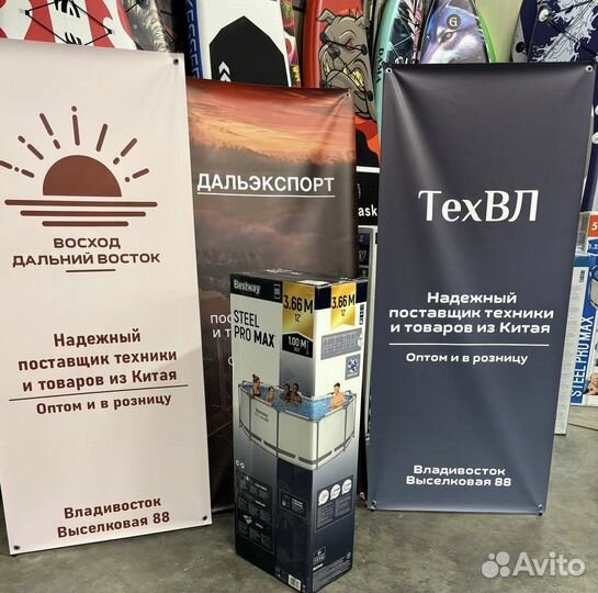 Каркасный бассейн bestway 366х100 см