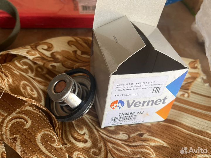 Термостат Vernet