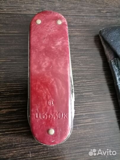 Манекюрный раскладной нож СССР