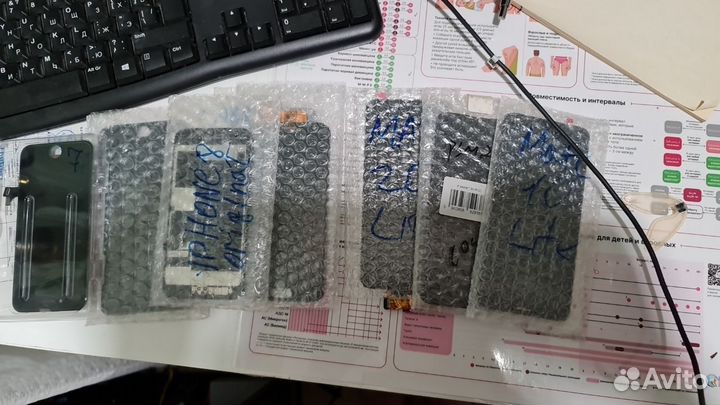 Запчасти для телефонов