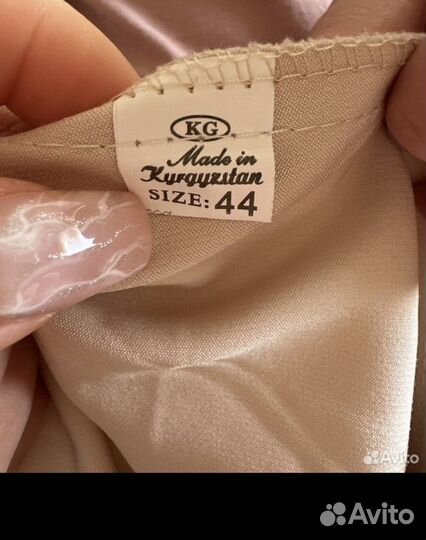 Брюки палаццо