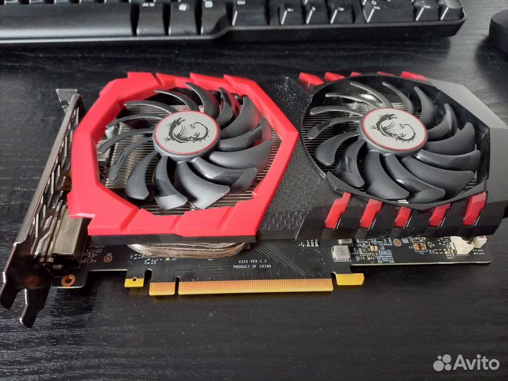 GeForce GTX 1050 gaming X 2048MB