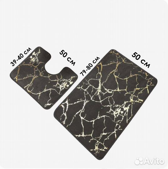 Роскошные коврики для ванной и туалета (мрамор)
