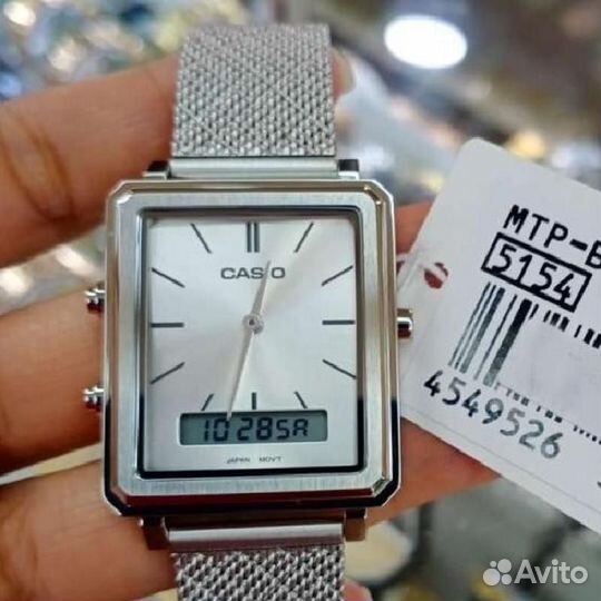 Оригинальные часы Casio Collection MTP-B205M-7E