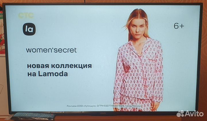 Телевизор 43