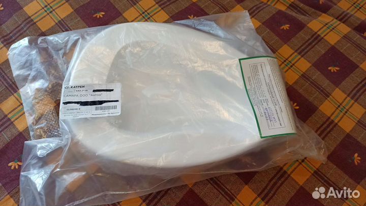 Судно медицинское пластик